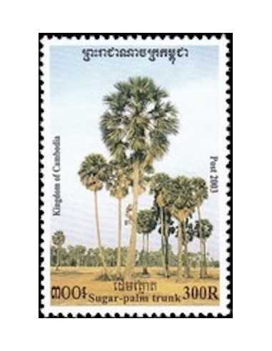 Timbre Poste Etat du Cambodge N° 1901 Neuf** philatelie foxtimbre