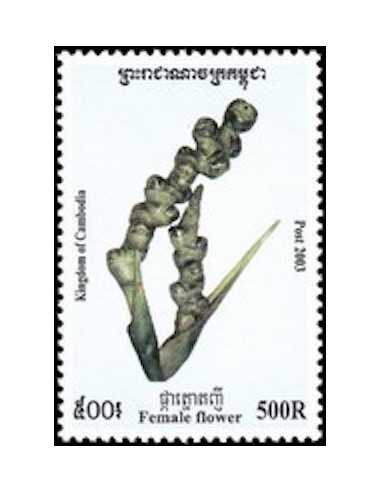 Timbre Poste Etat du Cambodge N° 1902 Neuf** philatelie foxtimbre