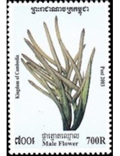 Timbre Poste Etat du Cambodge N° 1903 Neuf** philatelie foxtimbre