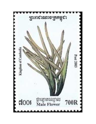 Timbre Poste Etat du Cambodge N° 1903 Neuf** philatelie foxtimbre