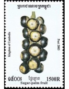 Timbre Poste Etat du Cambodge N° 1904 Neuf** philatelie foxtimbre