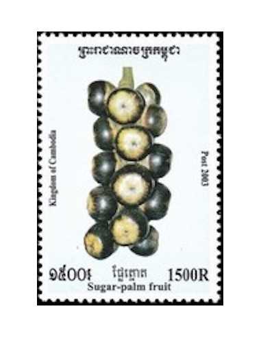 Timbre Poste Etat du Cambodge N° 1904 Neuf** philatelie foxtimbre