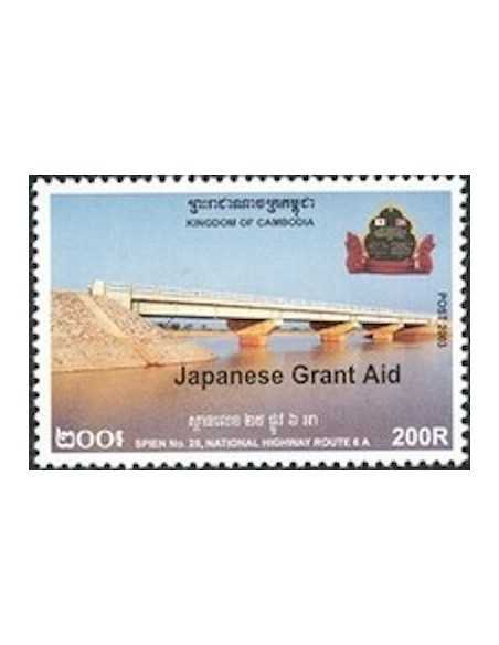 Timbre Poste Etat du Cambodge N° 1906 Neuf** philatelie foxtimbre