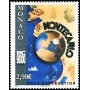 Monaco N° 2613  N **