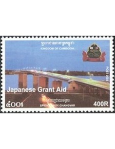 Timbre Poste Etat du Cambodge N° 1907 Neuf** philatelie foxtimbre