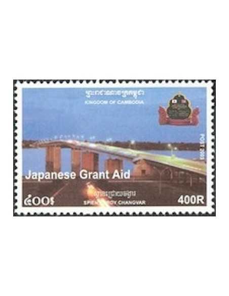 Timbre Poste Etat du Cambodge N° 1907 Neuf** philatelie foxtimbre