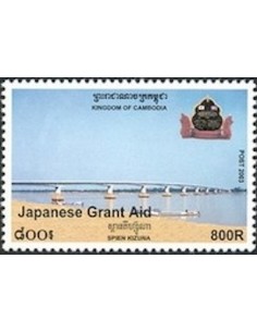 Timbre Poste Etat du Cambodge N° 1908 Neuf** philatelie foxtimbre