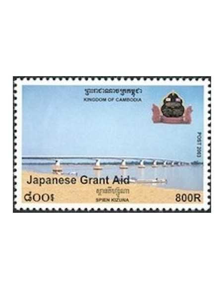 Timbre Poste Etat du Cambodge N° 1908 Neuf** philatelie foxtimbre