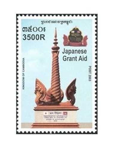 Timbre Poste Etat du Cambodge N° 1909 Neuf** philatelie foxtimbre