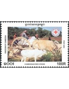 Timbre Poste Etat du Cambodge N° 1910 Neuf** philatelie foxtimbre