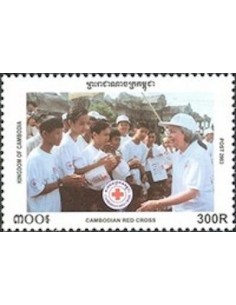 Timbre Poste Etat du Cambodge N° 1912 Neuf** philatelie foxtimbre