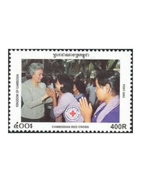 Timbre Poste Etat du Cambodge N° 1913 Neuf** philatelie foxtimbre