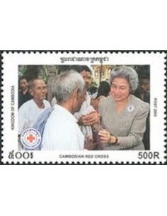 Timbre Poste Etat du Cambodge N° 1914 Neuf** philatelie foxtimbre