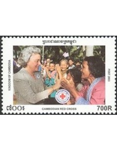 Timbre Poste Etat du Cambodge N° 1915 Neuf** philatelie foxtimbre