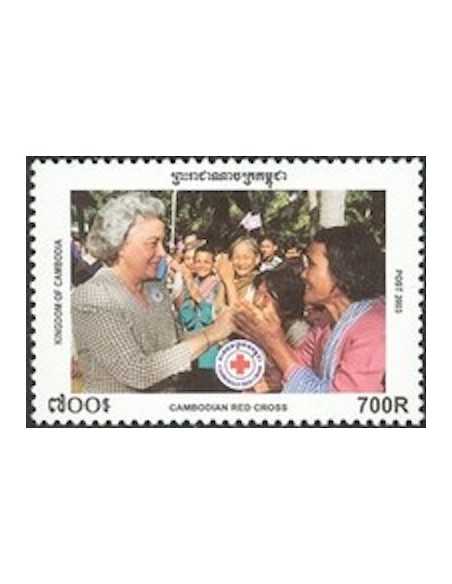 Timbre Poste Etat du Cambodge N° 1915 Neuf** philatelie foxtimbre