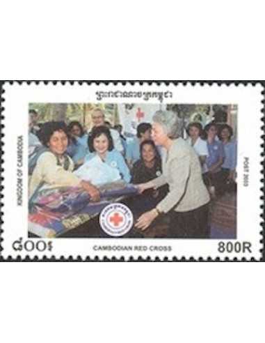 Timbre Poste Etat du Cambodge N° 1916 Neuf** philatelie foxtimbre