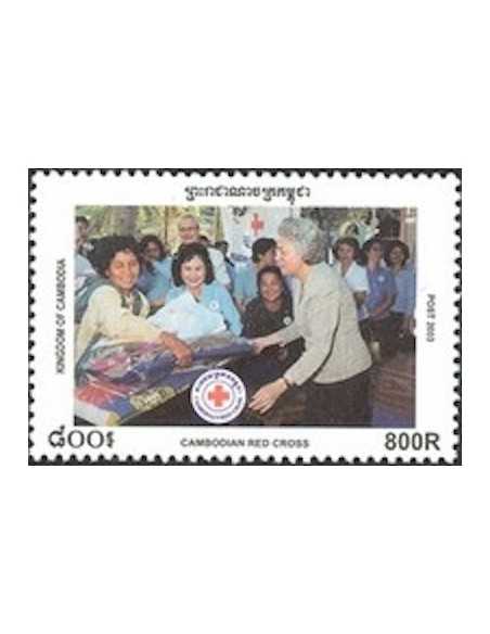 Timbre Poste Etat du Cambodge N° 1916 Neuf** philatelie foxtimbre