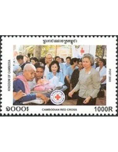 Timbre Poste Etat du Cambodge N° 1917 Neuf** philatelie foxtimbre