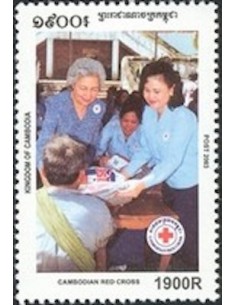 Timbre Poste Etat du Cambodge N° 1918 Neuf** philatelie foxtimbre