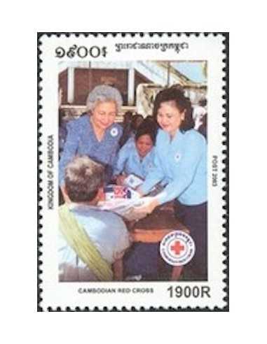 Timbre Poste Etat du Cambodge N° 1918 Neuf** philatelie foxtimbre