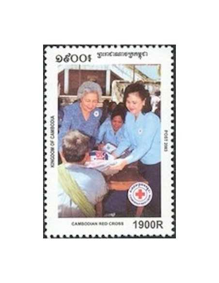 Timbre Poste Etat du Cambodge N° 1918 Neuf** philatelie foxtimbre