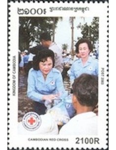 Timbre Poste Etat du Cambodge N° 1919 Neuf** philatelie foxtimbre