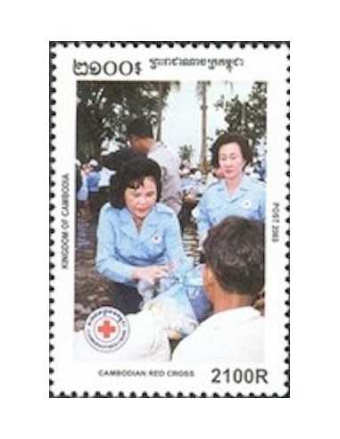 Timbre Poste Etat du Cambodge N° 1919 Neuf** philatelie foxtimbre