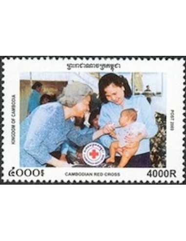 Timbre Poste Etat du Cambodge N° 1920 Neuf** philatelie foxtimbre