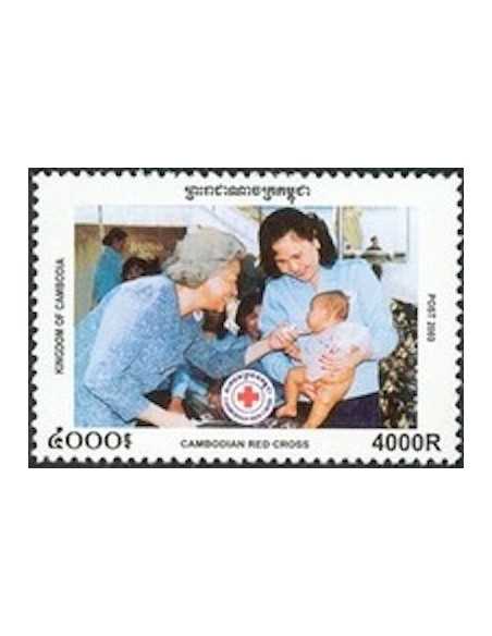 Timbre Poste Etat du Cambodge N° 1920 Neuf** philatelie foxtimbre