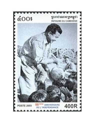 Timbre Poste Etat du Cambodge N° 1929 Neuf** philatelie foxtimbre