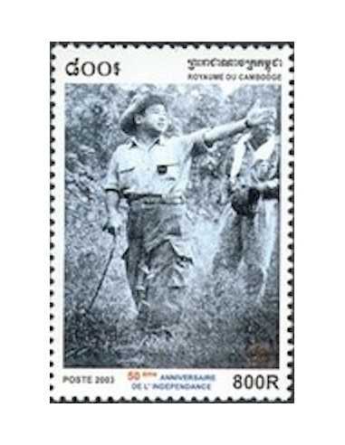 Timbre Poste Etat du Cambodge N° 1931 Neuf** philatelie foxtimbre