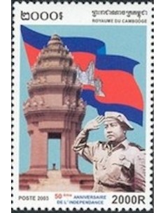 Timbre Poste Etat du Cambodge N° 1933 Neuf** philatelie foxtimbre