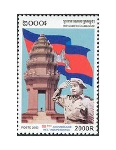 Timbre Poste Etat du Cambodge N° 1933 Neuf** philatelie foxtimbre