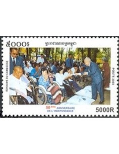 Timbre Poste Etat du Cambodge N° 1934 Neuf** philatelie foxtimbre