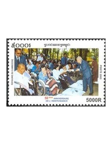 Timbre Poste Etat du Cambodge N° 1934 Neuf** philatelie foxtimbre