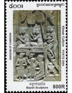 Timbre Poste Etat du Cambodge N° 1938 Neuf** philatelie foxtimbre