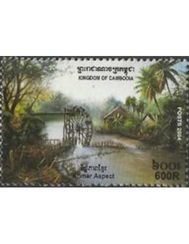 Timbre Poste Etat du Cambodge N° 1940 Neuf** philatelie foxtimbre