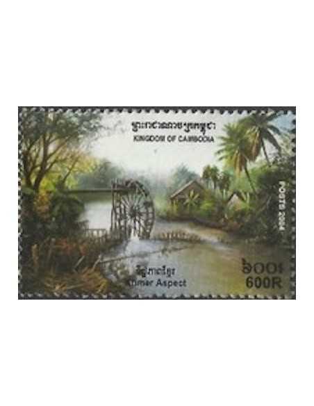 Timbre Poste Etat du Cambodge N° 1940 Neuf** philatelie foxtimbre