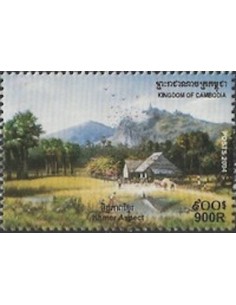 Timbre Poste Etat du Cambodge N° 1941 Neuf** philatelie foxtimbre