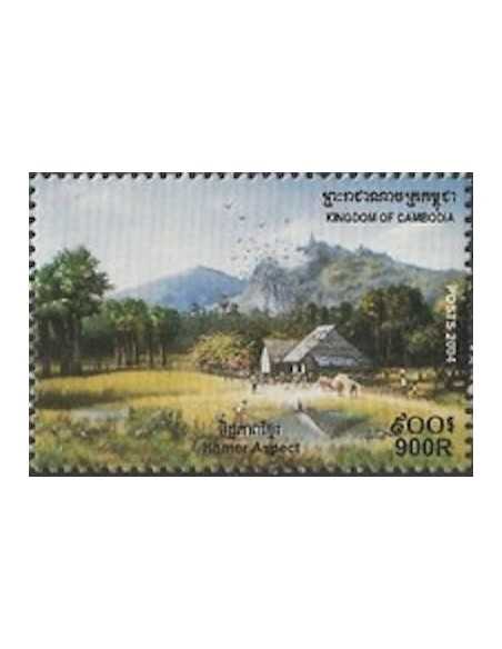 Timbre Poste Etat du Cambodge N° 1941 Neuf** philatelie foxtimbre