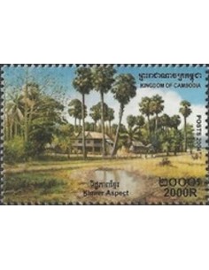 Timbre Poste Etat du Cambodge N° 1942 Neuf** philatelie foxtimbre