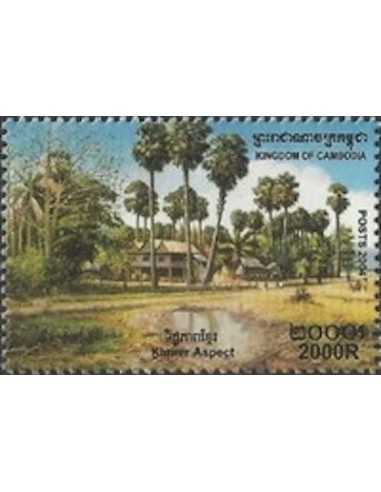 Timbre Poste Etat du Cambodge N° 1942 Neuf** philatelie foxtimbre