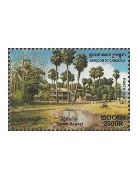 Timbre Poste Etat du Cambodge N° 1942 Neuf** philatelie foxtimbre