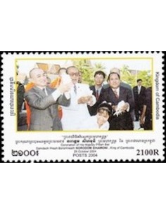 Timbre Poste Etat du Cambodge N° 1949 Neuf** philatelie foxtimbre