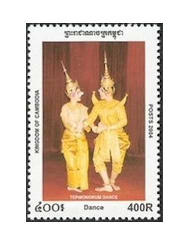 Timbre Poste Etat du Cambodge N° 1952 Neuf** philatelie foxtimbre