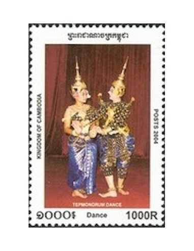 Timbre Poste Etat du Cambodge N° 1953 Neuf** philatelie foxtimbre