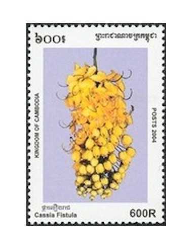 Timbre Poste Etat du Cambodge N° 1955 Neuf** philatelie foxtimbre