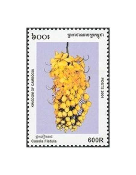 Timbre Poste Etat du Cambodge N° 1955 Neuf** philatelie foxtimbre