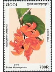 Timbre Poste Etat du Cambodge N° 1956 Neuf** philatelie foxtimbre