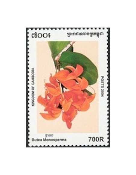 Timbre Poste Etat du Cambodge N° 1956 Neuf** philatelie foxtimbre